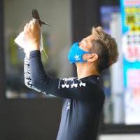 濱野谷 憲吾選手