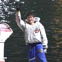 ウィニングラン